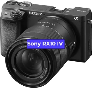 Ремонт фотоаппарата Sony RX10 IV в Тюмени